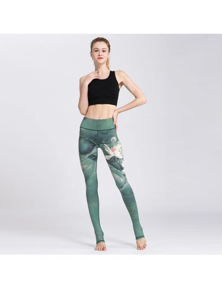 Floral Print High Rise Slim Leggings - Image 2